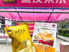 -凯德广场(金牛店)