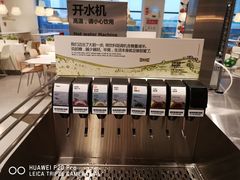 -宜家·瑞典风味餐厅(烟台路店)