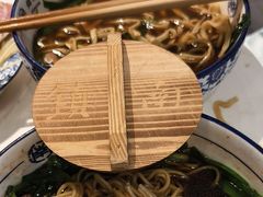 -镇南锅盖面馆(解放路店)