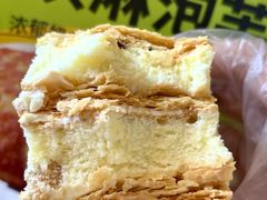 -糕材生•糕点•生日蛋糕(兴华街店)