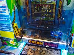 -爱玩嘉年华(江北一店)