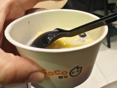 -CoCo都可(搜秀城店)