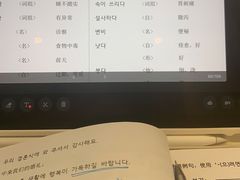 -首尔韩语培训中心·韩国留学