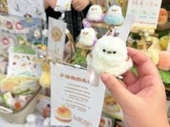 -SM城市广场(扬州店)