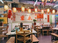 -巴卤社老火锅(财富店)