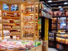 -钜记手信(大三巴街店)