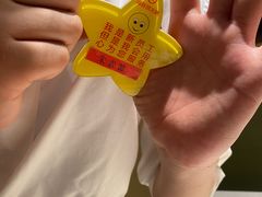 -海底捞火锅(壹悦城店)