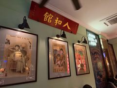 -人和馆·上海菜(徐汇店)
