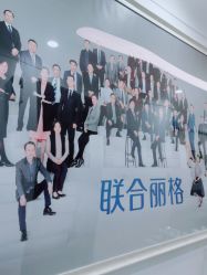 -联合丽格·张菡丽格医疗美容