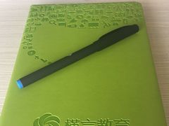 -槿言教育·雅思托福·国际教育·小语种培训留学中心(观音桥店)