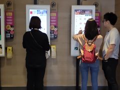 -麦当劳(百利广场店)