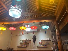 -丽江庭院·云南野生菌·海鲜火锅(鼓楼四合院店)