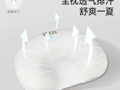 -长沙友阿奥特莱斯