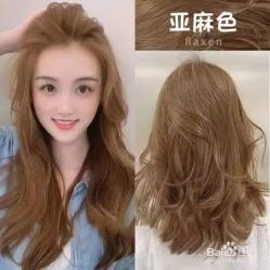 -NEW FACE烫染专业店