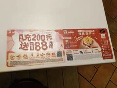 -肯德基(鲁迅路店)