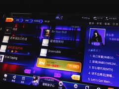 -潮派KTV(东晓南旗舰店)