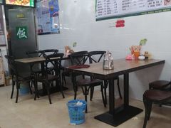 大堂-清真海瑞琪麻辣烫(越秀店)