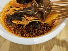 -古真记钵钵鸡(老公园店)