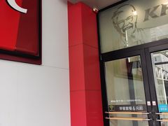 门面-肯德基(西单商场店)