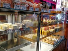 -司乎(大洋百货店)