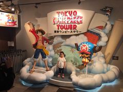 -东京塔海贼王主题公园