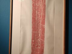 -武汉美术馆(汉口馆)