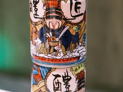 -七欣天香辣蟹火锅(无锡金太湖国际城店)