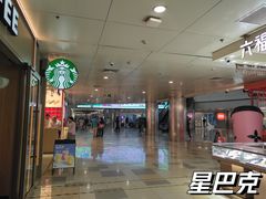 -鹏欣水游城