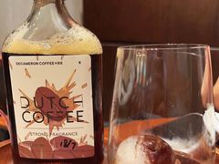 -DECAMERON十日谈(卓悦汇店)