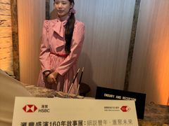 -大馆(前中区警署建築群)