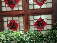 -一九二八铁锅炖(镇赉店)