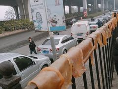-泰顺江南春面馆