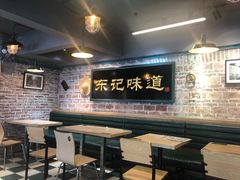 -东记甜品(佛山总店)