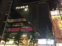 iphone_upload_pic-秋叶原电器街