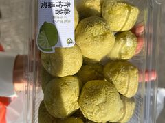 -泸溪河桃酥(西直门凯德店)