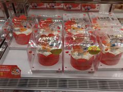 -味多美蛋糕(双合地铁店)