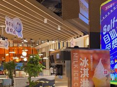 -三江源活鱼现烤(维多利摩尔城店)