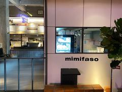 -MIMI FASO(古仓店)