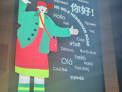 -JZ Club 爵士酒吧(上海店)