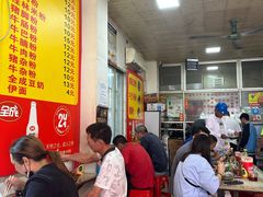 -北海田螺店(四川路店)