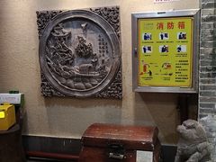 -山西会馆·晋菜·晋商宴·牌匾博物馆(胜利东街店)