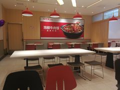 -乡村基(南坪上海城店)