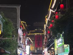-盟重烧烤(高正街店)