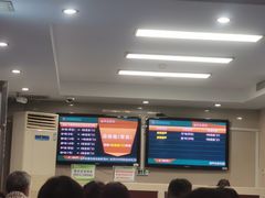 -中国人民解放军总医院第三医学中心