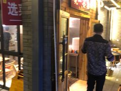 门面-拈签一笑黄牛肉辣卤串串
