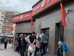 -阿布拉的馕(西北路店)