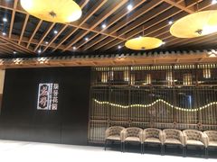 -杭州平安悦坊 PAFC LIVING
