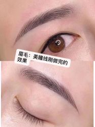 -如一·美甲美睫