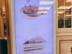 -PAUL LAFAYET 法式甜品(港汇广场店)