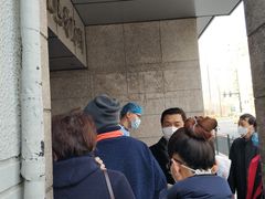 -上海市徐汇区口腔医院